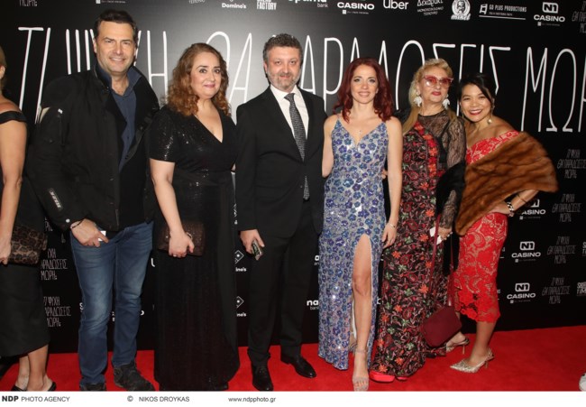 τι ψυχη θα παραδωσεισ ταινια πρεμιερα