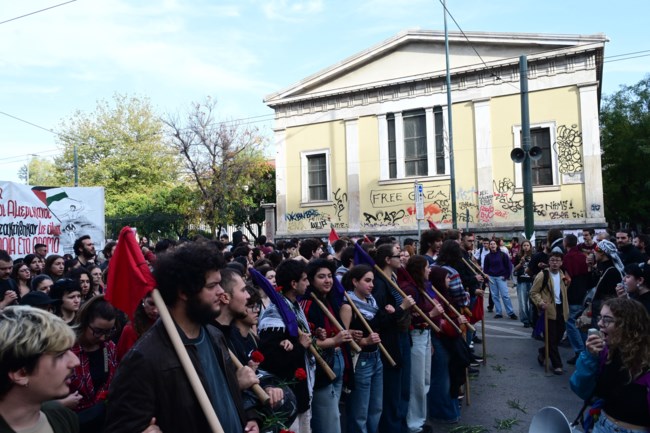 ΠΟΛΥΤΕΧΝΕΙΟ ΠΟΡΕΙΑ