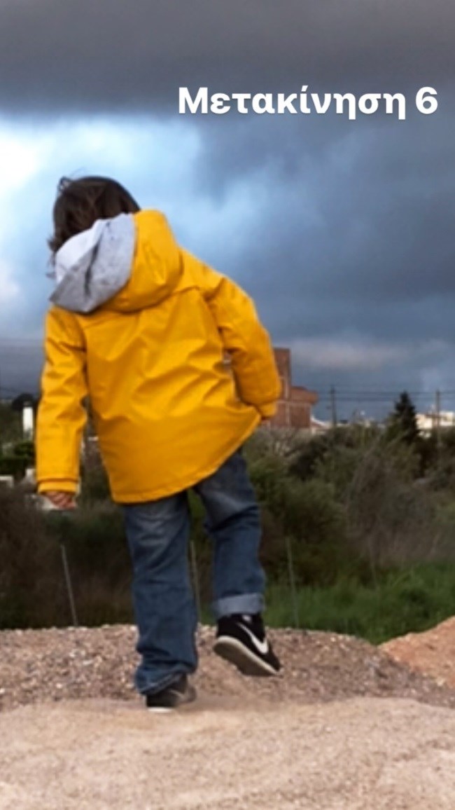 Κατερίνα Καραβάτου: Μετακίνηση "6" με τον γιο της - Δείτε τη νέα φωτογραφία του Αρίωνα