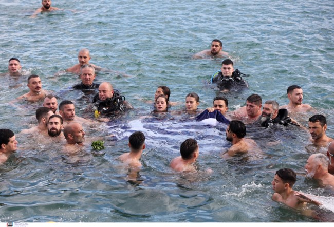Κρήτη - Αγιασμός των υδάτων