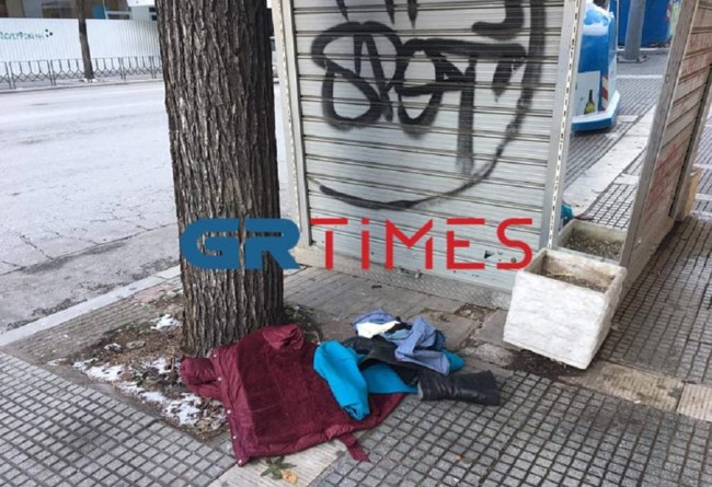 Θεσσαλονίκη γυμνή