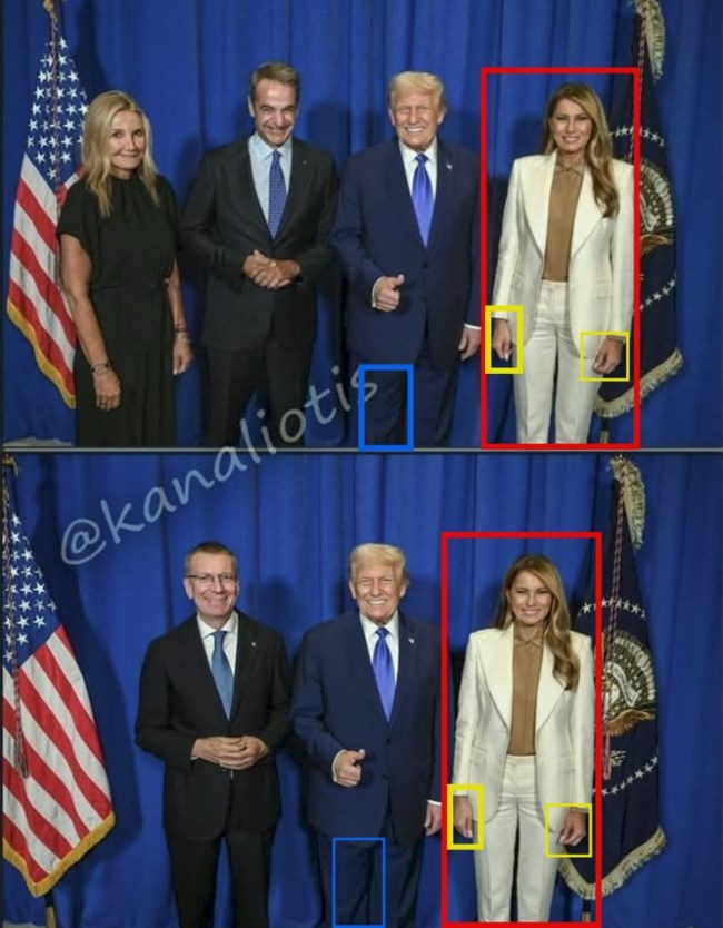 ΤΡΑΜΠ ΦΩΤΟΜΟΝΤΑΖ