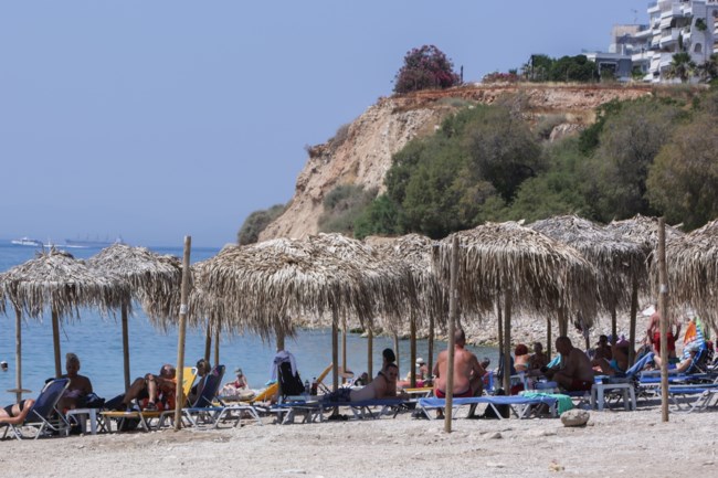 Παραλία