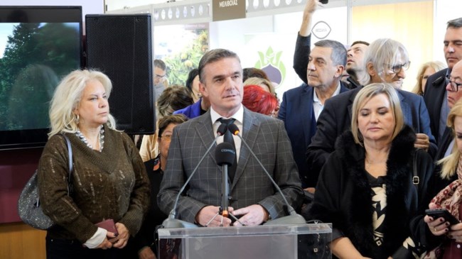 ΘΕΣΣΑΛΙΑ ΕΚΘΕΣΗ ΠΡΟΙΟΝΤΩΝ