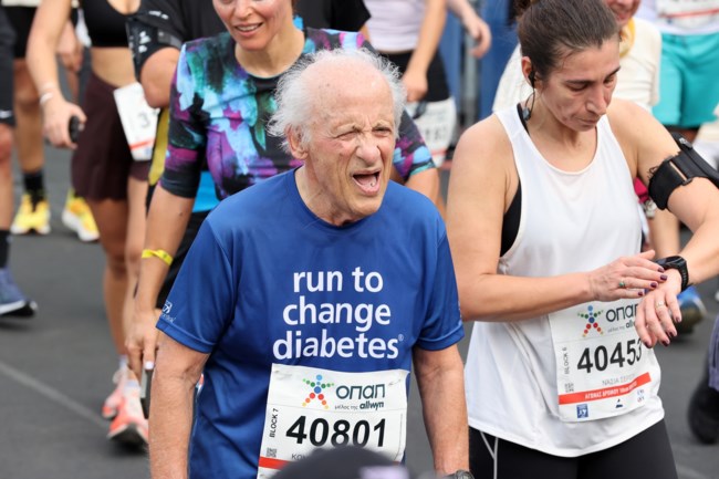 ΜΑΡΑΘΩΝΙΟΣ ΑΘΗΝΑΣ 2025