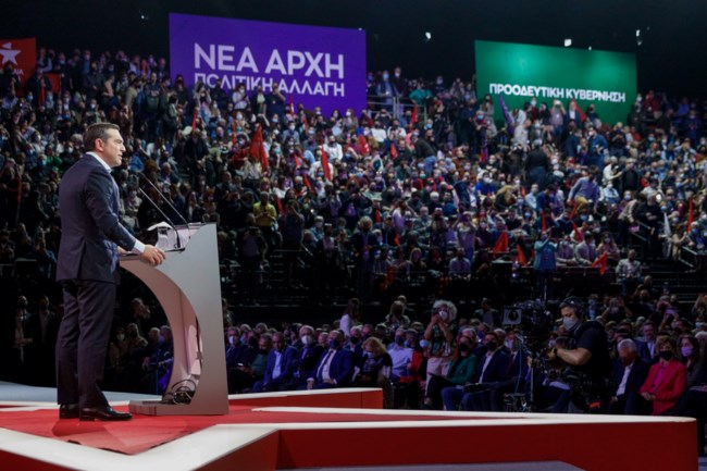 Αλέξης Τσίπρας