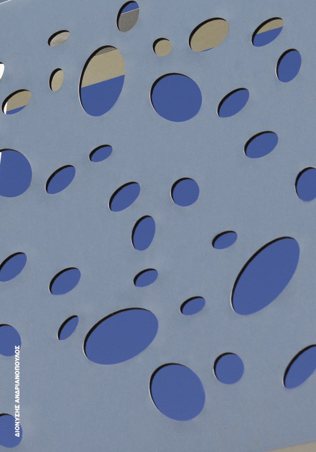 εκθεση κτιρια