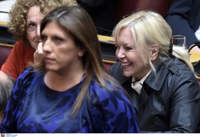 ΖΩΗ ΚΩΝΣΤΑΝΤΟΠΟΥΛΟΥ ΑΠΟΧΩΡΗΣΗ ΒΟΥΛΗ