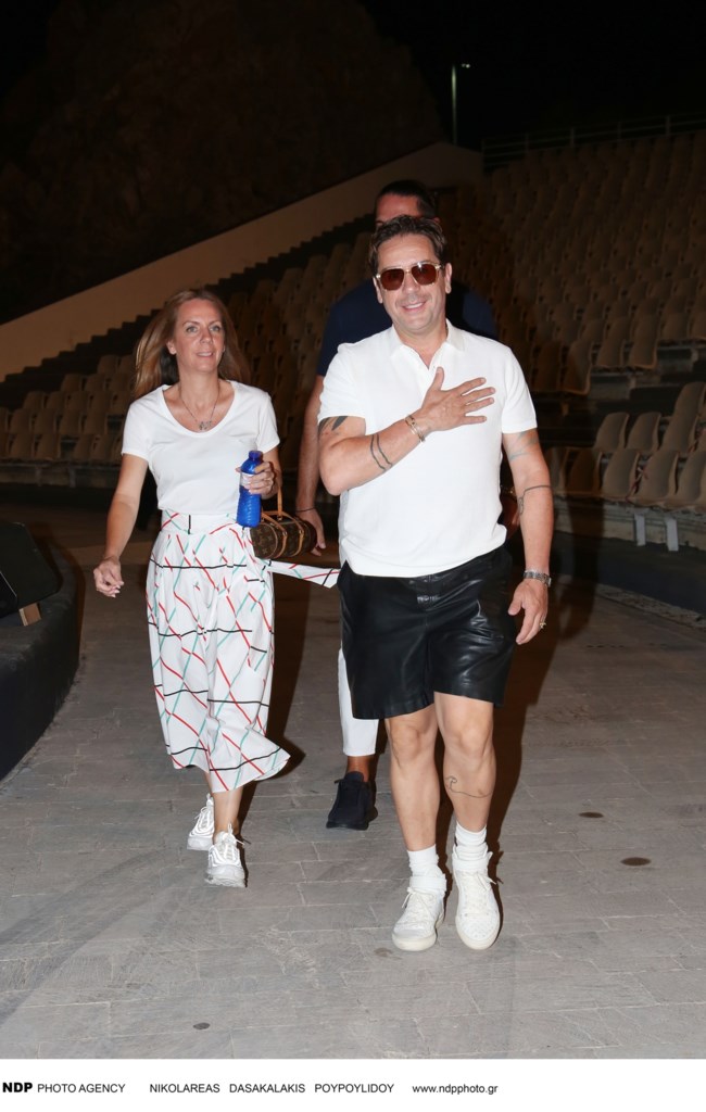 Μαζωνάκης