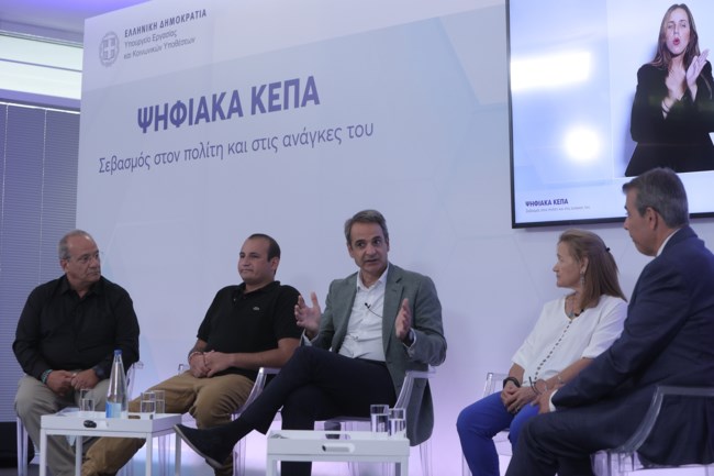 Μητσοτάκης: Ο διάλογος με άτομο με αναπηρία για τον πόλεμο στην Ουκρανία - "Εγώ σε θαυμάζω περισσότερο" [Βίντεο]