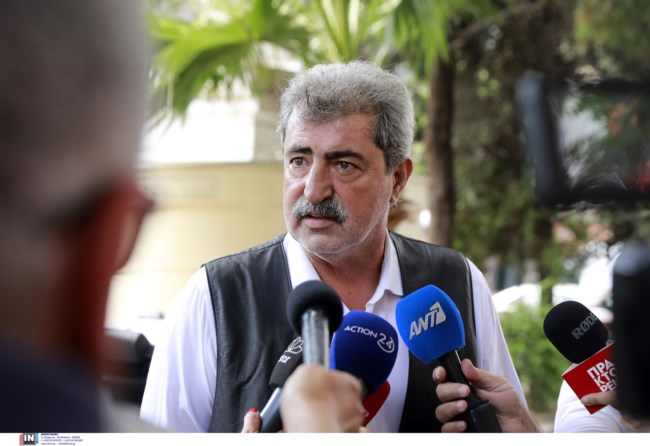 ΠΑΥΛΟΣ ΠΟΛΑΚΗ ΠΟΛΙΤΙΚΗ ΓΡΑΜΜΑΤΕΙΑ