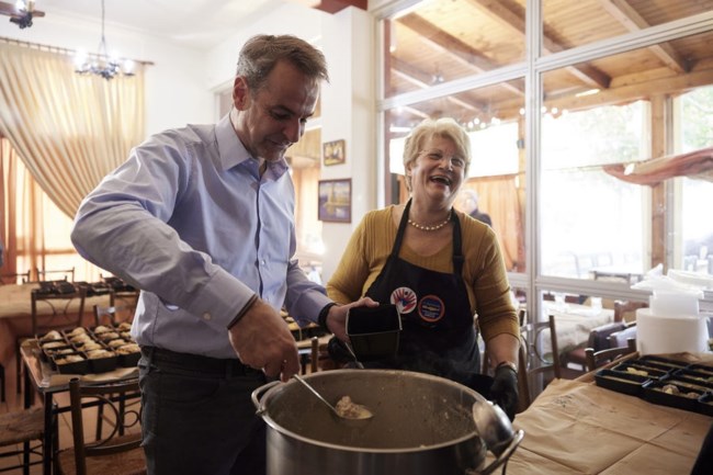 ÎÎ¥Î¡ÎÎÎÎÎ£ ÎÎÎ¤Î£ÎÎ¤ÎÎÎÎ£