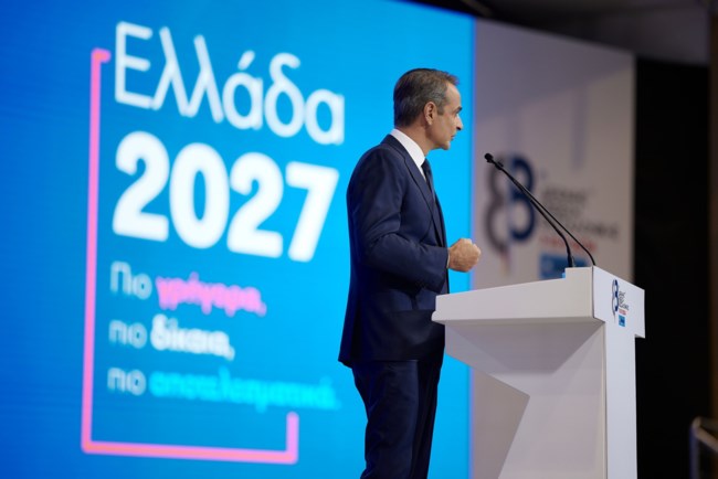 Μητσοτάκης στη ΔΕΘ: Μύθος η δήθεν "κατάρα" της 2ης τετραετίας - Εκλογές το 2027