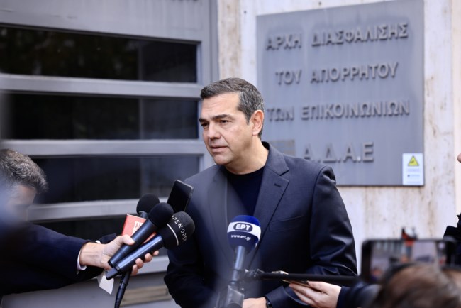 Αλέξης Τσίπρας ΑΔΑΕ