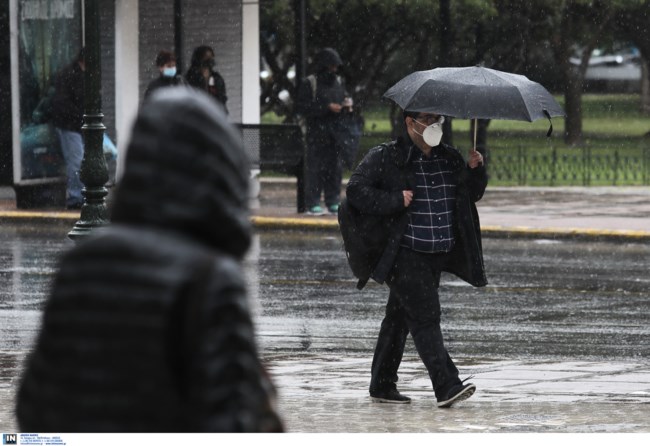 Βροχή