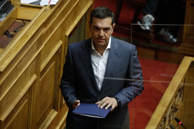 Αλέξης Τσίπρας
