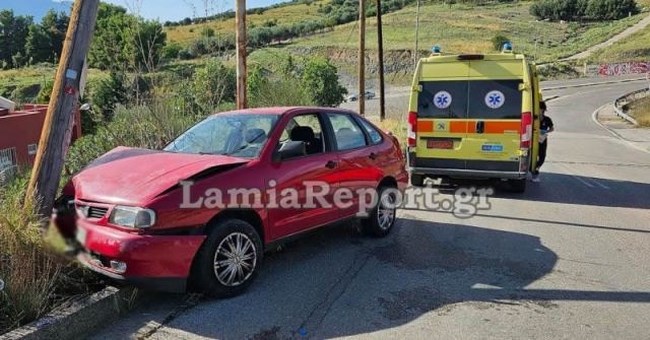 ΤΡΟΧΑΙΟ ΛΑΜΙΑ ΚΟΛΟΝΑ