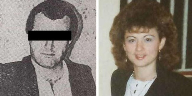 δολοφονία