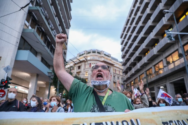 ολμε