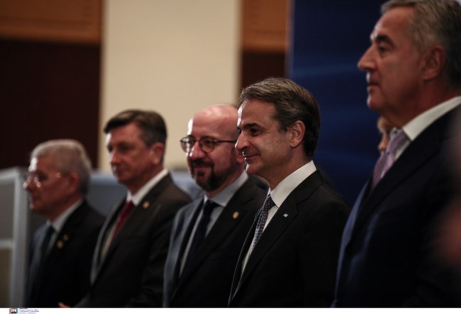 Σύνοδος για ΝΑ Ευρώπη