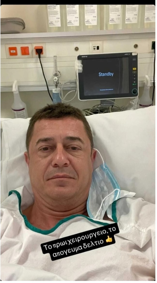 Αντώνης Σρόιτερ