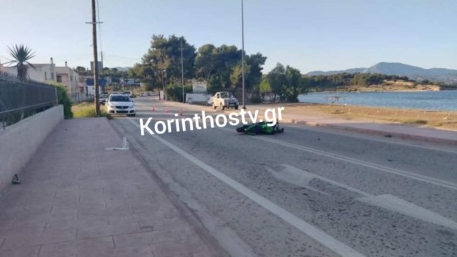 Κορινθία