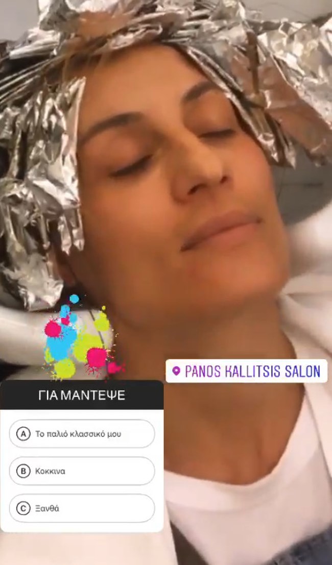 Αλλαγή για την Ελεωνόρα Μελέτη με... ερωτηματολόγιο: Για μαντέψτε!