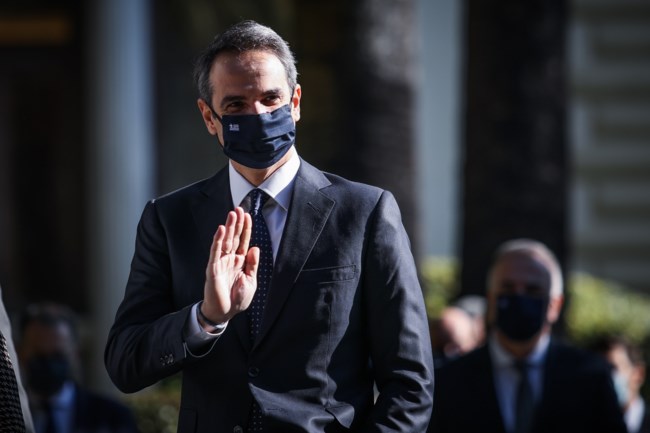 Μητσοτακης