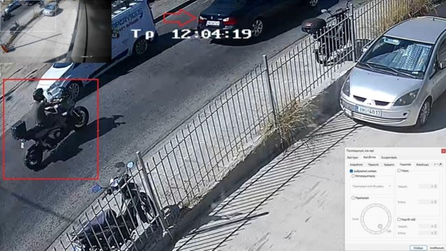 ΙΧ ΠΕΤΣΙΤΗΣ