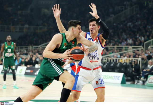 Παναθηναϊκός