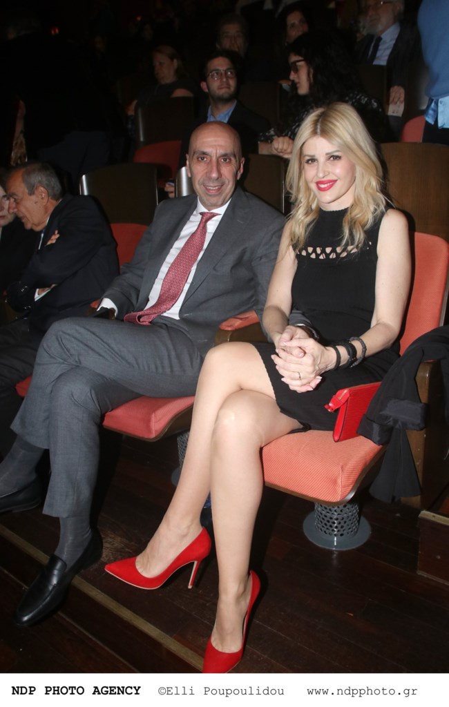 ελενα ραπτη