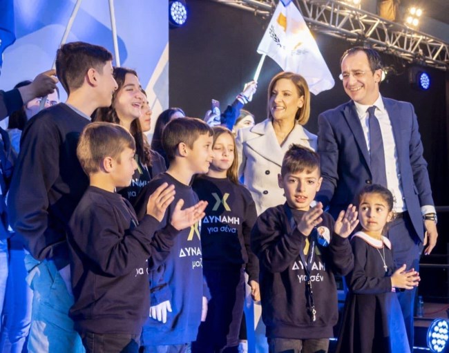 Φιλίππα Καρσερά: Η 46χρονη νέα Πρώτη Κυρία της Κύπρου - Διπλωμάτης, αεικίνητη και μητέρα τεσσάρων παιδιών