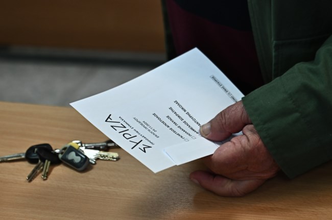 ΕΚΛΟΓΕΣ ΣΥΡΙΖΑ