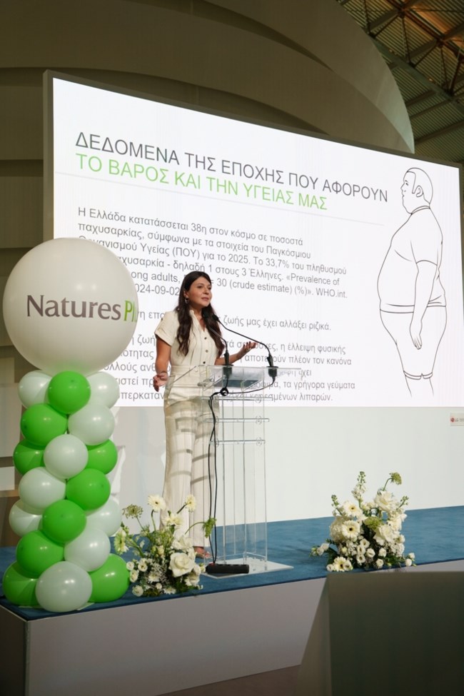 Ομιλήτρια Νάσια Πασχαλέρη, Διαιτολόγος-Γεροντολόγος, MSc - Υποψήφια διδάκτωρ Ιατρικής Σχολής Αθηνών