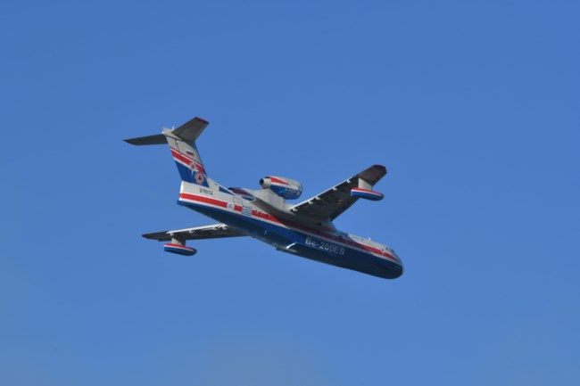 BERIEV ΒΙΛΙΑ