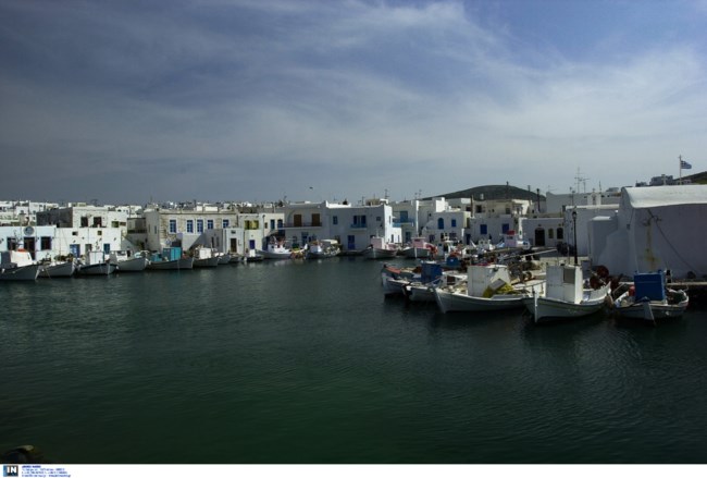 Πάρος