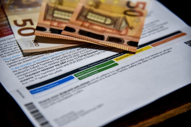 Πρώτη εκτίμηση για τον φετινό λογαριασμό της θέρμανσης: "Φωτιά" το ρεύμα, φθηνότερο το φυσικό αέριο