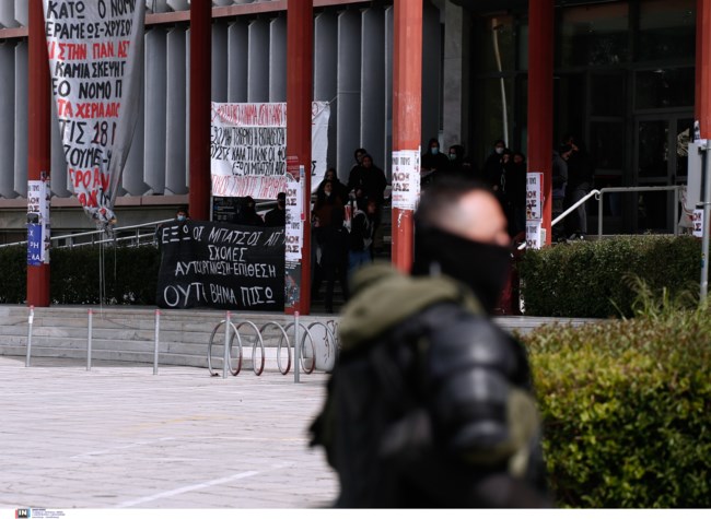 ΑΠΘ επεισόδια