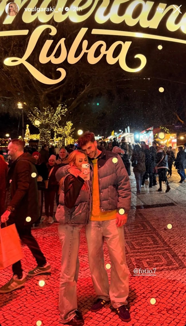 Ιωαννίδης και Βουλγαράκη σε χριστουγεννιάτικες στιγμές στη γιορτινή Λισαβόνα [εικόνα]