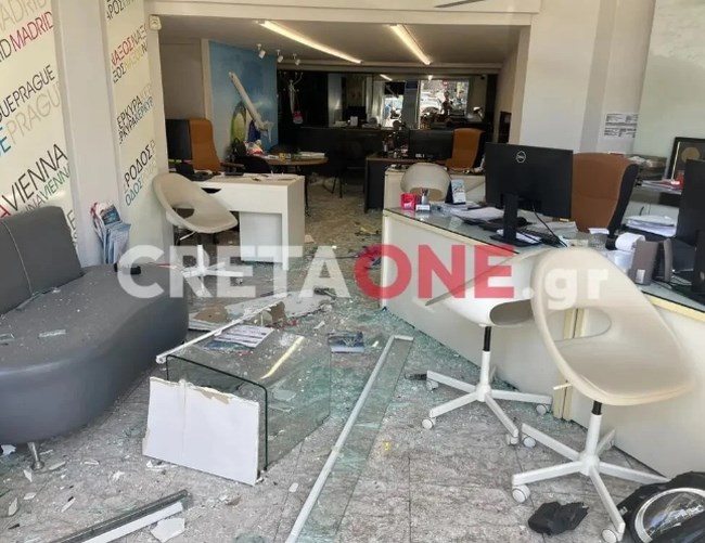 Τροχαίο Κρήτη
