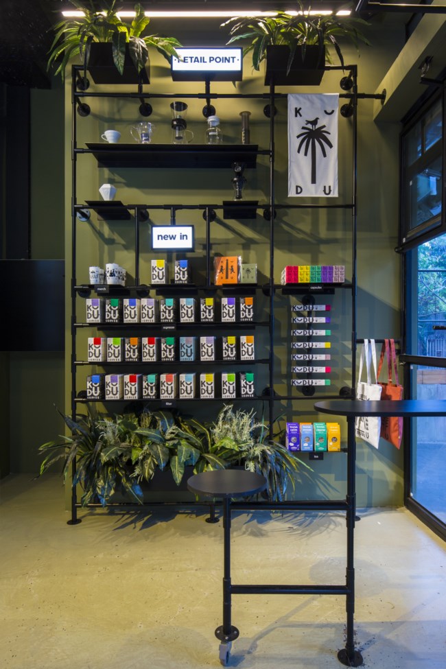 Kudu Shop