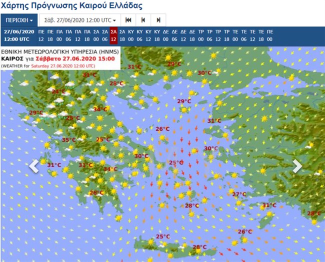 Καιρός για παραλία το σαββατοκύριακο - Θα χτυπήσει 35άρια ο υδράργυρος [βίντεο-χάρτες]