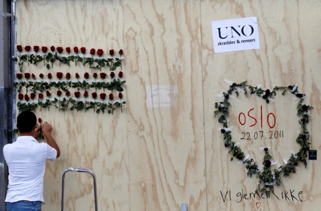 Νορβηγία: Αίτημα αποφυλάκισης του ακροδεξιού Μπρέιβικ - Ο μακελάρης στο νησάκι Ούτεγια