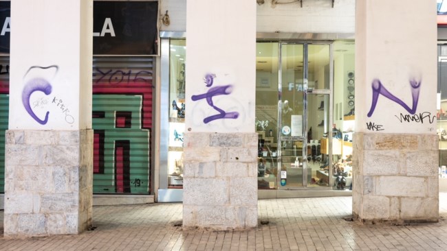 Αντιγκράφιτι