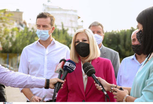 ΓΕΝΝΗΜΑΤΑ