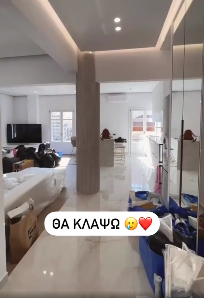 Το "λευκό παλάτι" της Ιωάννας Τούνη: Με τεράστιο σαλόνι, τέσσερις κρεβατοκάμαρες και βεστιάριο
