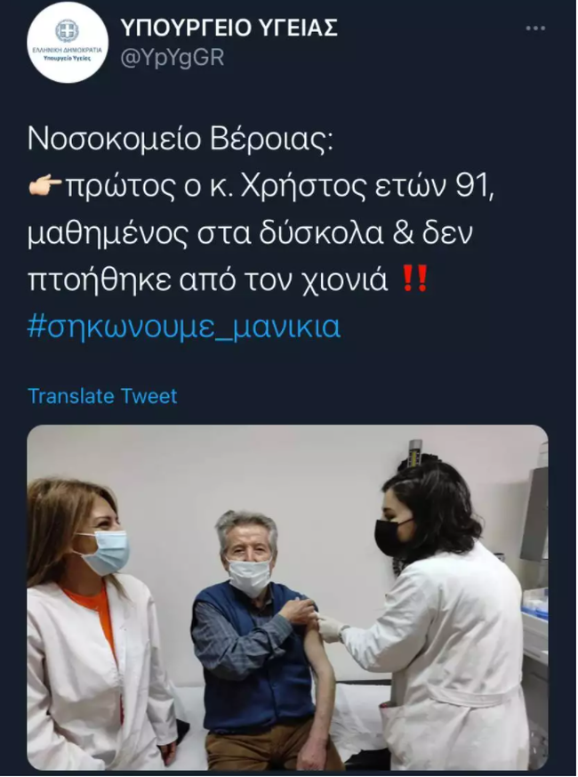 αναρτηση