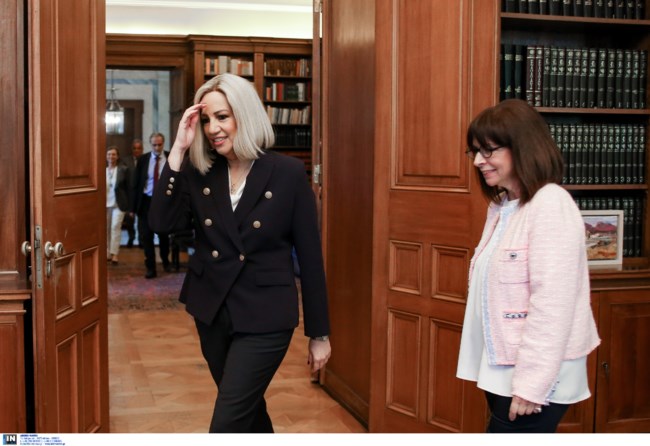 γεννηματά Σακελλαροπούλου