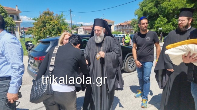 ΤΡΙΚΑΛΑ ΚΗΔΕΙΑ 30ΧΡΟΝΟΥ