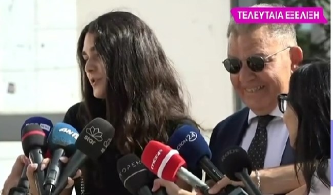 μαιρα κουγια